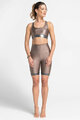ATHLEEYA leggins - COFFEE BIKER SHINE - beige
