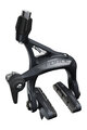 SRAM rim brake - FORCE D1 10mm - black