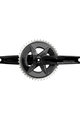 SRAM cranks with chainring - RIVAL D1 DUB WIDE 172.5 43-30 - black