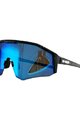 HAVEN Cycling sunglasses - HAVEN CONFIG - black