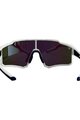 HAVEN Cycling sunglasses - HAVEN NIB - white