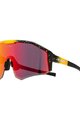 HAVEN Cycling sunglasses - HAVEN CONFIG - black/brown