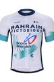 BONAVELO Cycling short sleeve jersey and shorts - B.VICTORIOUS 2024 - black/red