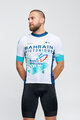 BONAVELO Cycling short sleeve jersey - BAHRAIN VICTORIOUS 2025 - white/light green