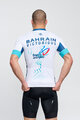 BONAVELO Cycling short sleeve jersey - BAHRAIN VICTORIOUS 2025 - white/light green