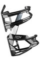 ELITE Cycling bottle cage - PRISM R - black/white