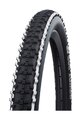 SCHWALBE tyre - SMART SAM 26x2.25 PERFORMANCE 67EPI - black/white