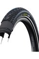 SCHWALBE tyre - PICK-UP 24x2.35 SUPER DEFENSE 2x67EPI - black