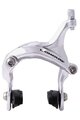 LONGUS rim brake - BRAKE ROAD EXC - silver