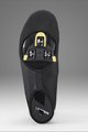 SHIMANO Cycling shoe covers - S1100R SOFT SHELL - black