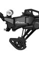 SHIMANO rear derailleur - ESSA RD-U2000 - black