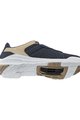 SHIMANO Cycling shoes - SH-EX300 - beige/blue