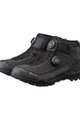 SHIMANO Cycling shoes - SH-EX900 - black
