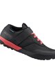 SHIMANO Cycling shoes - SH-GE500 - black