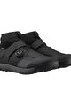 SHIMANO Cycling shoes - SH-GT900GTX - black