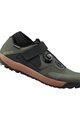 SHIMANO Cycling shoes - SH-GE900 - green