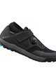 SHIMANO Cycling shoes - SH-GE900 - black