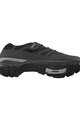 SHIMANO Cycling shoes - SH-MT502 - black