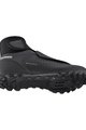 SHIMANO Cycling shoes - SH-MW501 - black