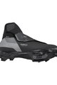 SHIMANO Cycling shoes - SH-MW702 - black