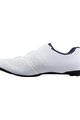 SHIMANO Cycling shoes - SH-RC102 - white