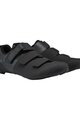 SHIMANO Cycling shoes - SH-RC102 - black