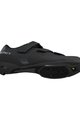 SHIMANO Cycling shoes - SH-RC102 - black