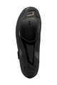 SHIMANO Cycling shoes - SH-RC102 - black