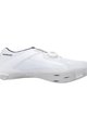 SHIMANO Cycling shoes - SH-RC300 - white