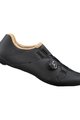 SHIMANO Cycling shoes - SH-RC300 - black