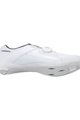 SHIMANO Cycling shoes - SH-RC300 - white