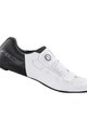 SHIMANO Cycling shoes - SH-RC502 - white