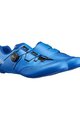 SHIMANO Cycling shoes - SH-RC503-E - blue