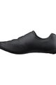 SHIMANO Cycling shoes - SH-RC503 - black