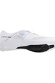 SHIMANO Cycling shoes - SH-RC503-E - white
