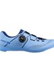 SHIMANO Cycling shoes - SH-RC503 - light blue