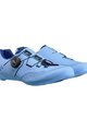SHIMANO Cycling shoes - SH-RC503 - light blue