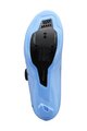 SHIMANO Cycling shoes - SH-RC503 - light blue