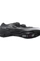 SHIMANO Cycling shoes - SH-RC702 - black