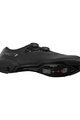 SHIMANO Cycling shoes - SH-RC703 - black