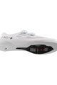 SHIMANO Cycling shoes - SH-RC703 - white