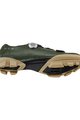 SHIMANO Cycling shoes - SH-RX600 - green