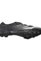 SHIMANO Cycling shoes - SH-RX801 - silver