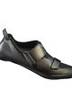 SHIMANO Cycling shoes - SH-TR901 - black