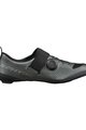 SHIMANO Cycling shoes - SH-TR903 - grey