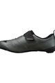 SHIMANO Cycling shoes - SH-TR903 - grey