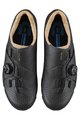 SHIMANO Cycling shoes - SH-XC300 - black