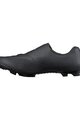 SHIMANO Cycling shoes - SH-XC503 - black