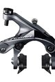 SHIMANO rim brake - ULTEGRA R8000 REAR - black