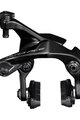 SHIMANO rim brake - DURA ACE R9210 FRONT - black